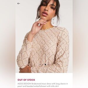 Women’s Blush Beaded Formal Modern Gown